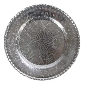 بشقاب مسی کد 01