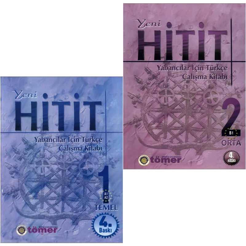 کتاب Yeni Hitit اثر جمعی از نویسندگان انتشارات Tomer دو جلدی