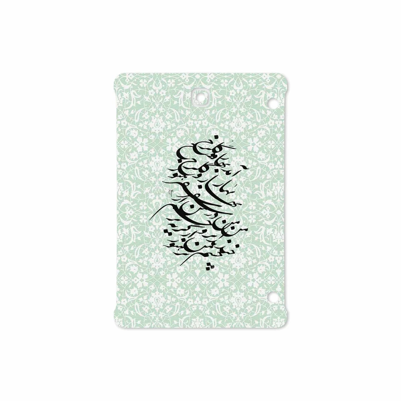 برچسب پوششی ماهوت مدل Nastaliq-3 مناسب برای تبلت سامسونگ Galaxy Tab S2 8.0 2015 T710