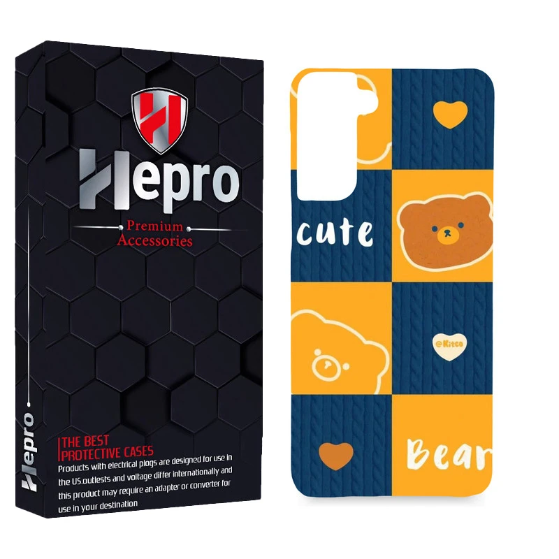 کاور هپرو مدل MC مناسب برای گوشی موبایل سامسونگ Galaxy S21 PLUS