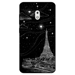 Megafone 8107 Cover For Nokia 2.1