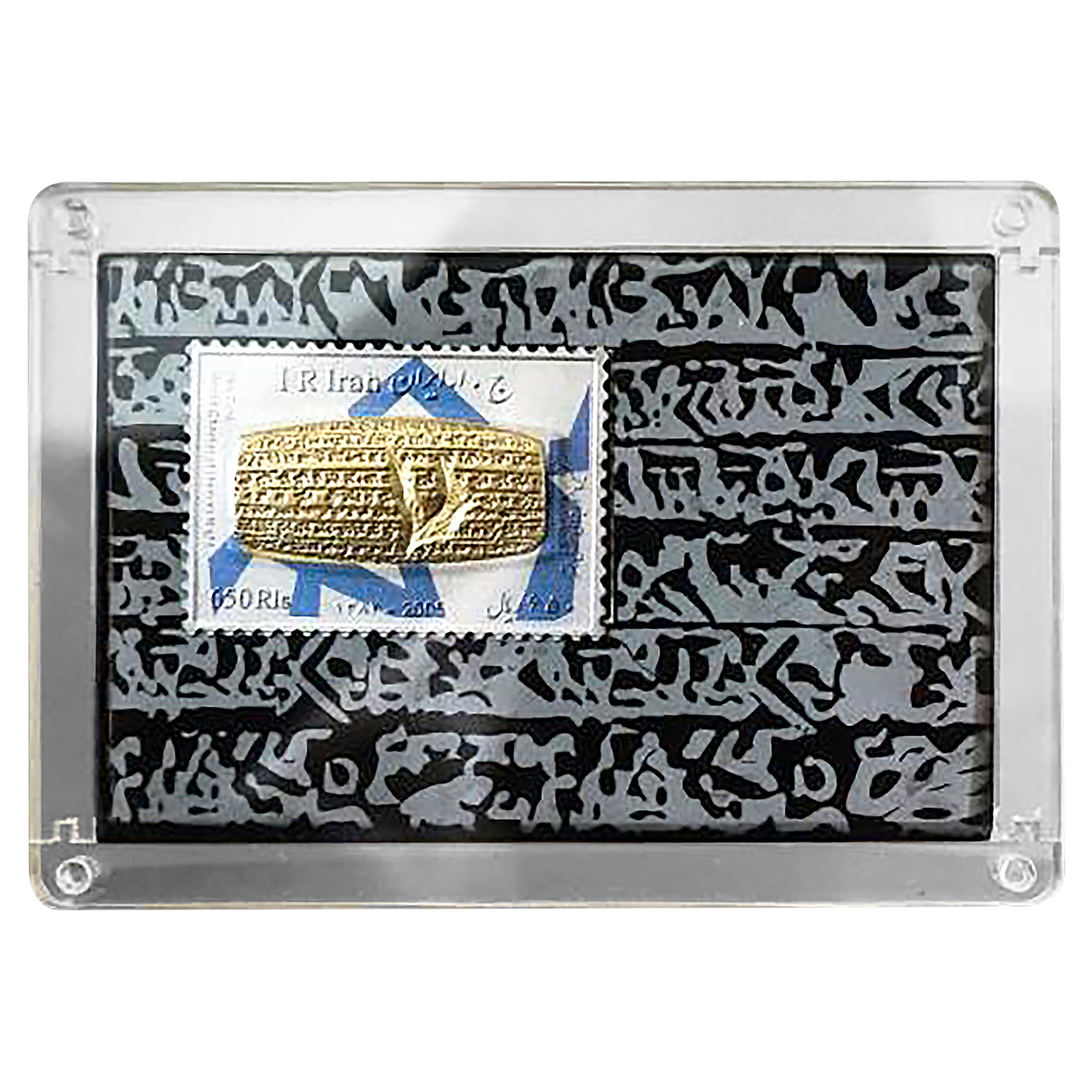 تمبر یادگاری خانه سکه ایران مدل کورش کبیر کد 3497-20