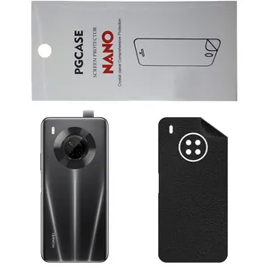 STAR CH Back Skin For Huawei Nova Y9A