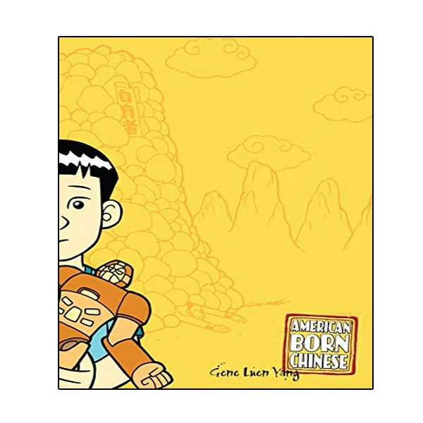 کتاب American Born Chinese اثر Gene Luen Yang انتشارات نبض دانش