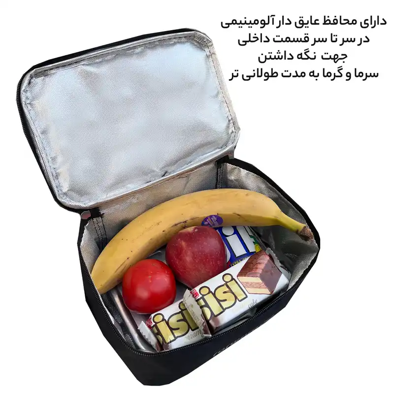 کیف غذا عایق دار فوروارد مدل FCLT4418 HEAT PRESERVER