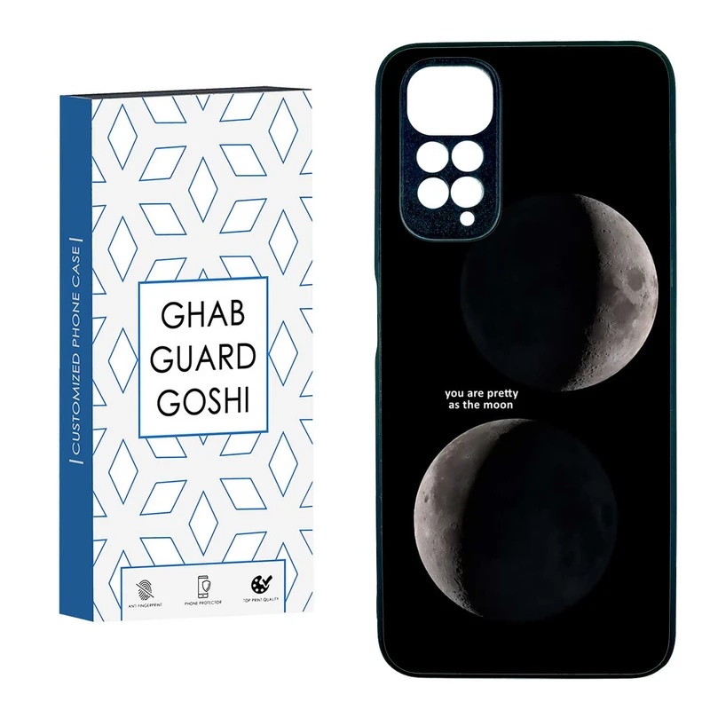 کاور قاب گارد گوشی طرح ماه کد TPU-078 مناسب برای گوشی موبایل شیائومی  REDMI NOTE 11 4G / NOTE 11s