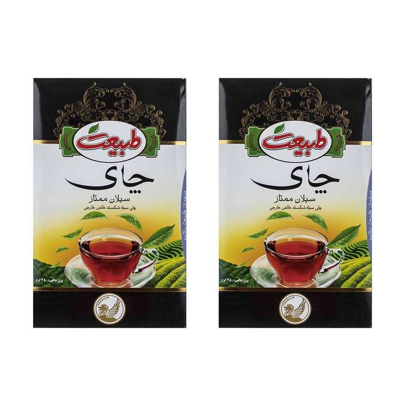 چای سیاه سیلان ممتاز طبیعت مقدار 450 گرم بسته 2 عددی