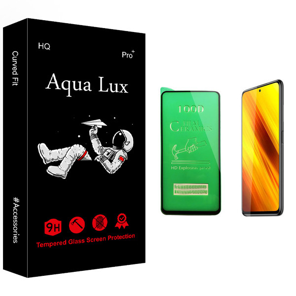 محافظ صفحه نمایش سرامیکی آکوا لاکس مدل +Pro مناسب برای گوشی موبایل شیائومی Poco X3