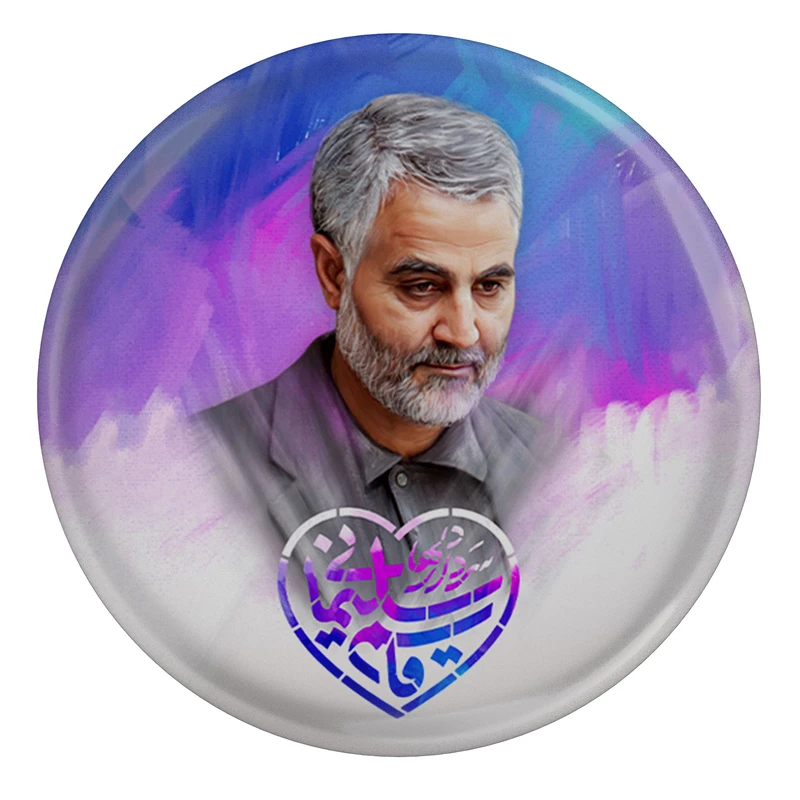 مگنت مدل S12519 طرح سردار شهید حاج قاسم سلیمانی