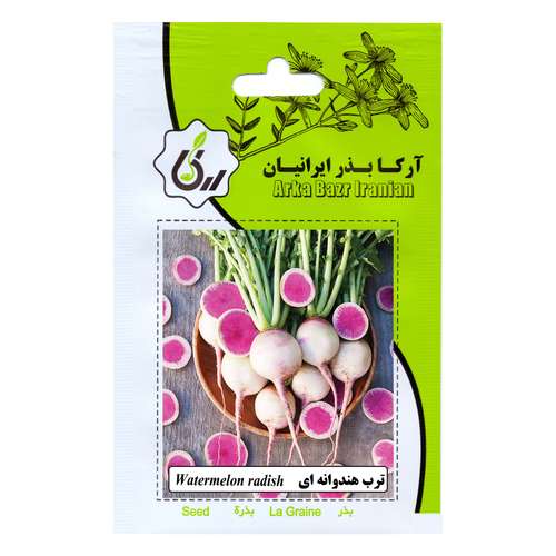 بذر ترب هندوانه ای آرکا بذر ایرانیان کد ARK-205