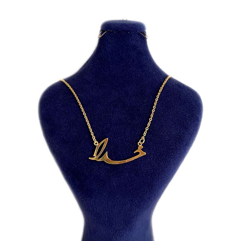 گردنبند زنانه مدل W.N231