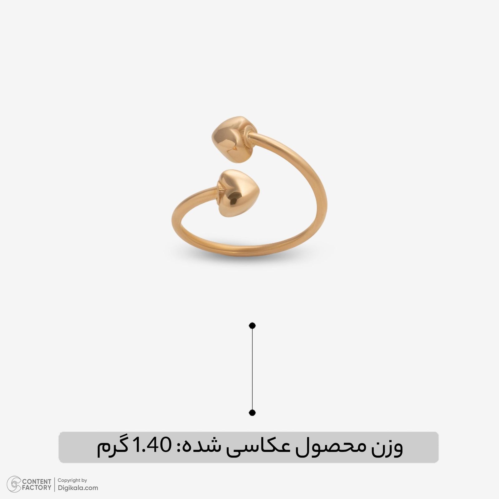 انگشتر طلا 18 عیار زنانه حافا گلد مدل قلب کد r018 سایز 53 -  - 8