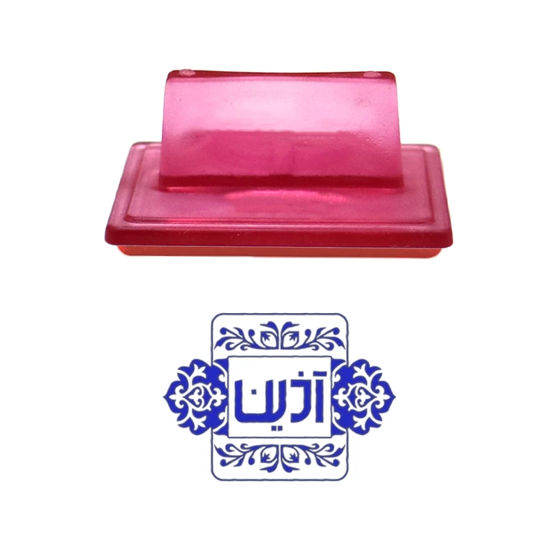 مهر حس آمیزی مدل کلاسیک طرح آذین