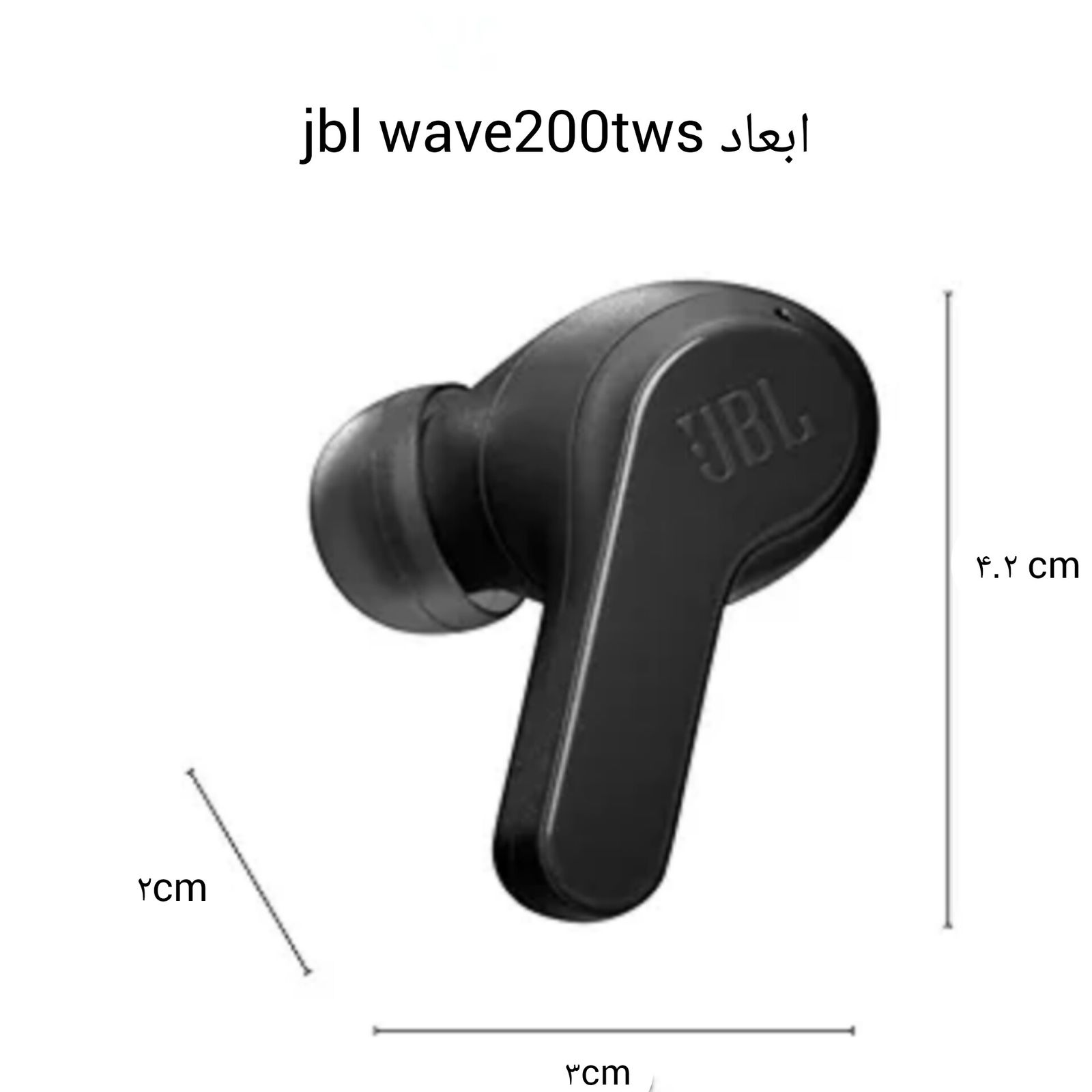 هندزفری بلوتوثی جی بی ال مدل EMD Wave 200 True Wireless In-Ear Headphones -  - 18
