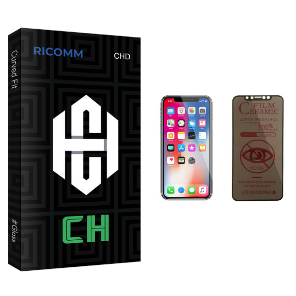 محافظ صفحه نمایش حریم شخصی ریکام مدل CH glass مناسب برای گوشی موبایل اپل iPhone X