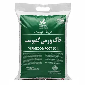 خاک ورمی کمپوست سورین خاک مدل W-Green10 وزن 5 کیلوگرم