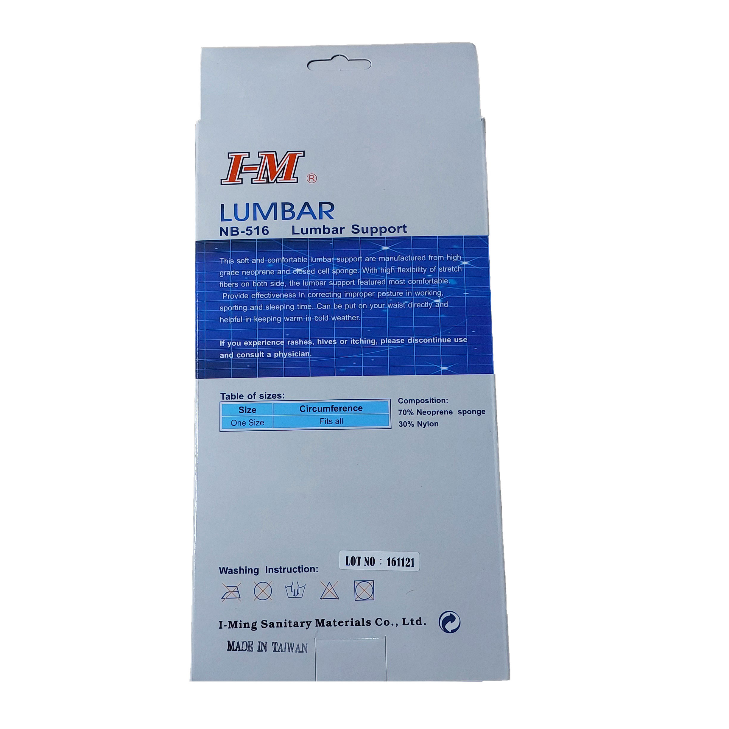 شکم بند لاغری آی ام مدل NB-516