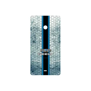 MAHOOT GEELY Cover Sticker for Microsoft Lumia 540