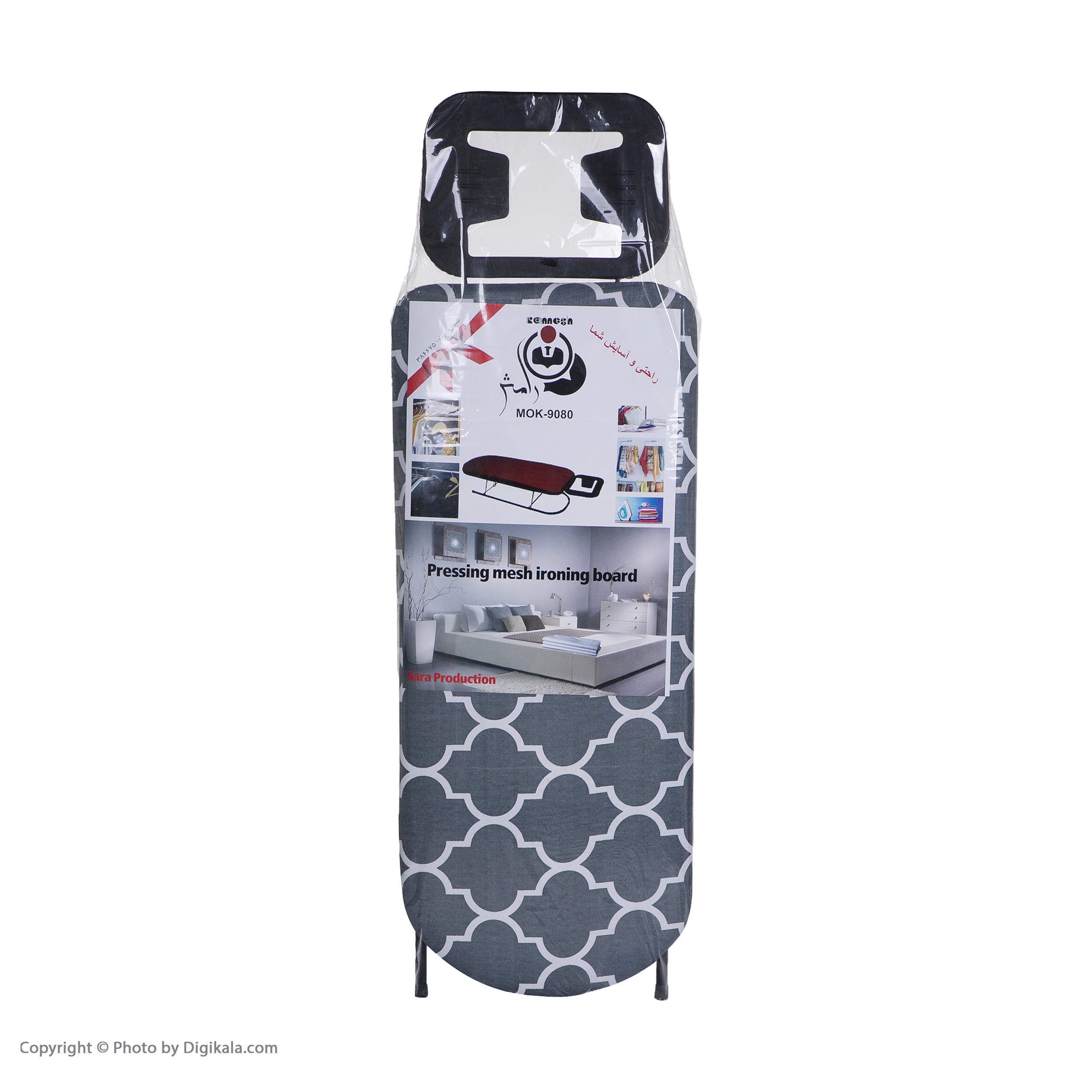 میز اتو مدل سورتمه ای RAMESH