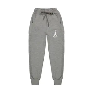 شلوار پسرانه مدل Mt-03