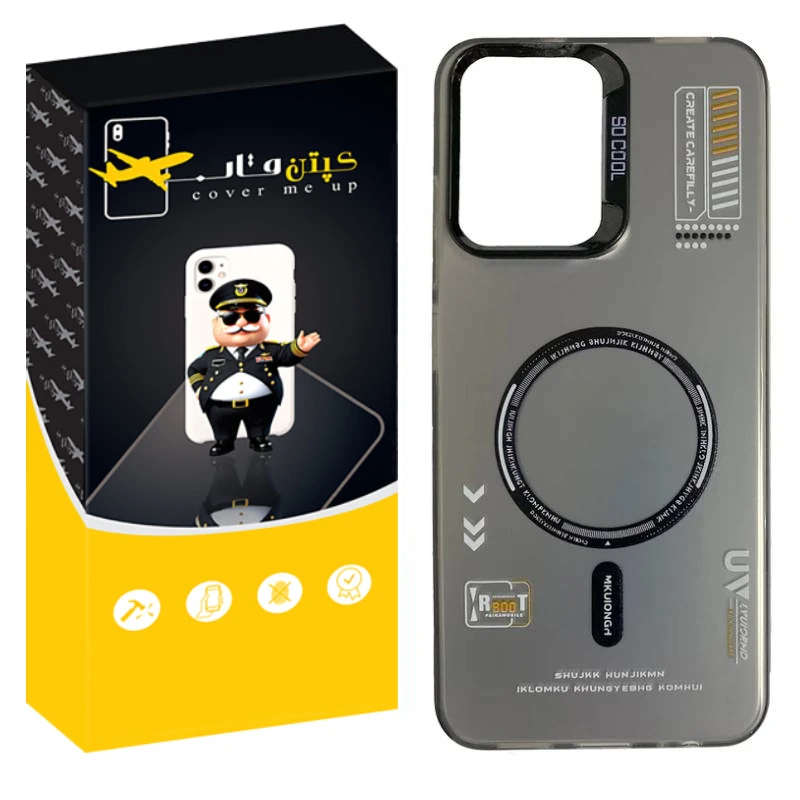کاور کپتن قاب مدل SO COOL طرح UV مناسب برای گوشی موبایل شیائومی Redmi 13C / Poco C65
