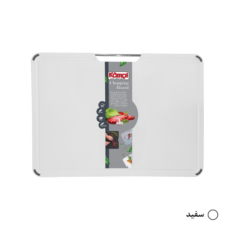 تخته گوشت کامل کد 535