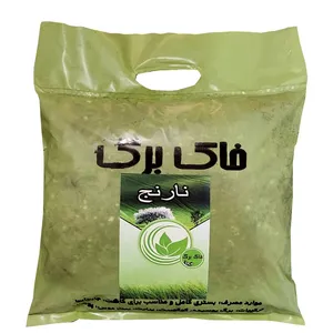 خاک برگ نارنج کد kh2 حجم 8 لیتر