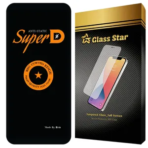 Glass Star SUBIG30 Screen Protector For Apple iPhone 13 Pro Max / iPhone 14 Plus