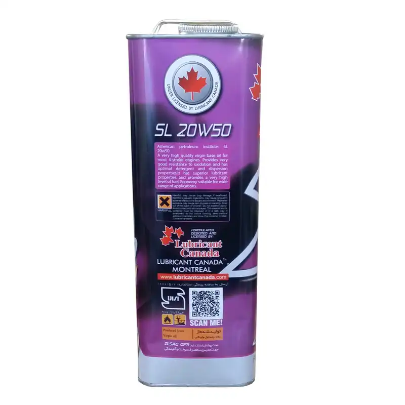 روغن موتور لوبریفنت کانادا مدل 25000 20W50 SL حجم 4.5 لیتر