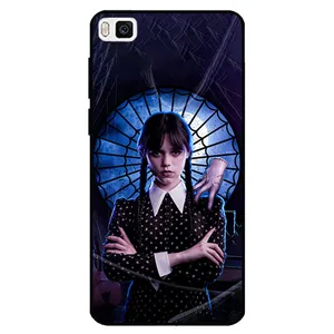 Megafone 5419 Cover For Huawei P8