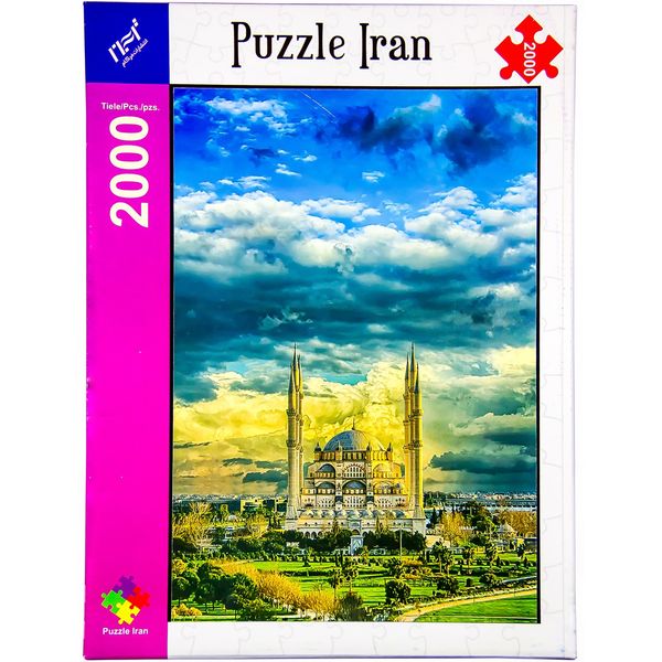 پازل 2000 تکه پازل ایران مدل Sunset پازل 2000 تکه پازل ایران مدل Sunset