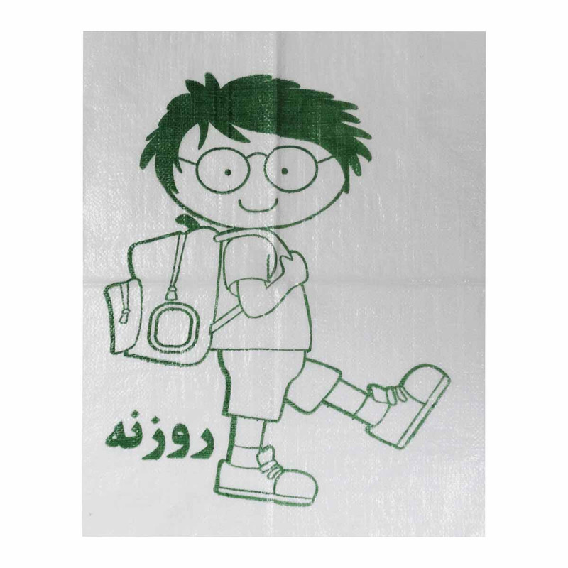 الگو فرشینه بافی روزنه طرح پسر زرنگ کد 32