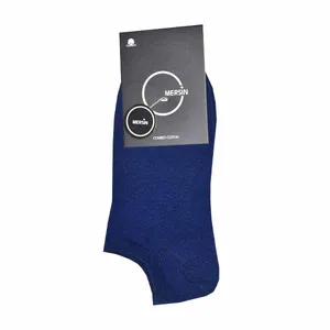 جوراب مدل مچی رنگ سرمه ای