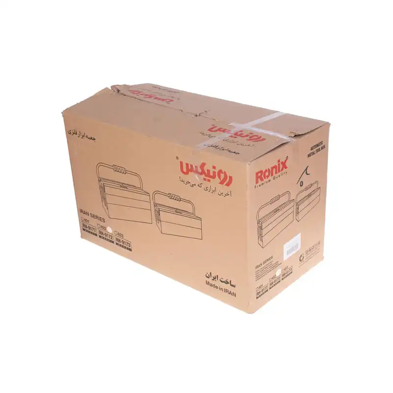 جعبه ابزار رونیکس مدل 9172RH