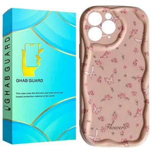 Ghab Guard SHOKP Cover for Apple iPhone 11 Pro Max