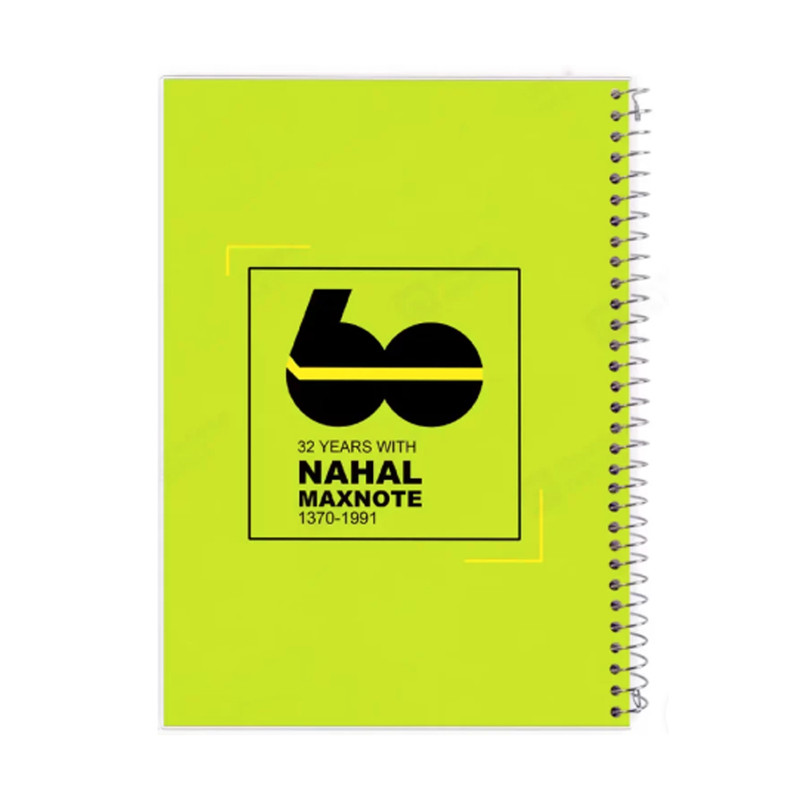 دفتر مشق 60 برگ نهال کد 9615