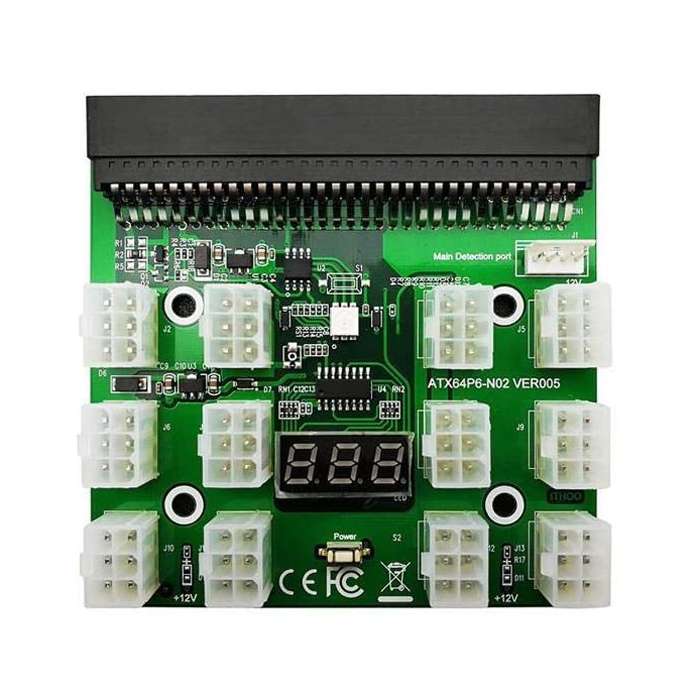 مبدل پاور کارت گرافیک مدل netpil-7053 مبدل پاور کارت گرافیک مدل netpil-7053