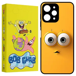 BOB Ghab BCPR12 Cover For Xiaomi Redmi 12 4G / Redmi 12 5G / Poco M6 Pro 5G 