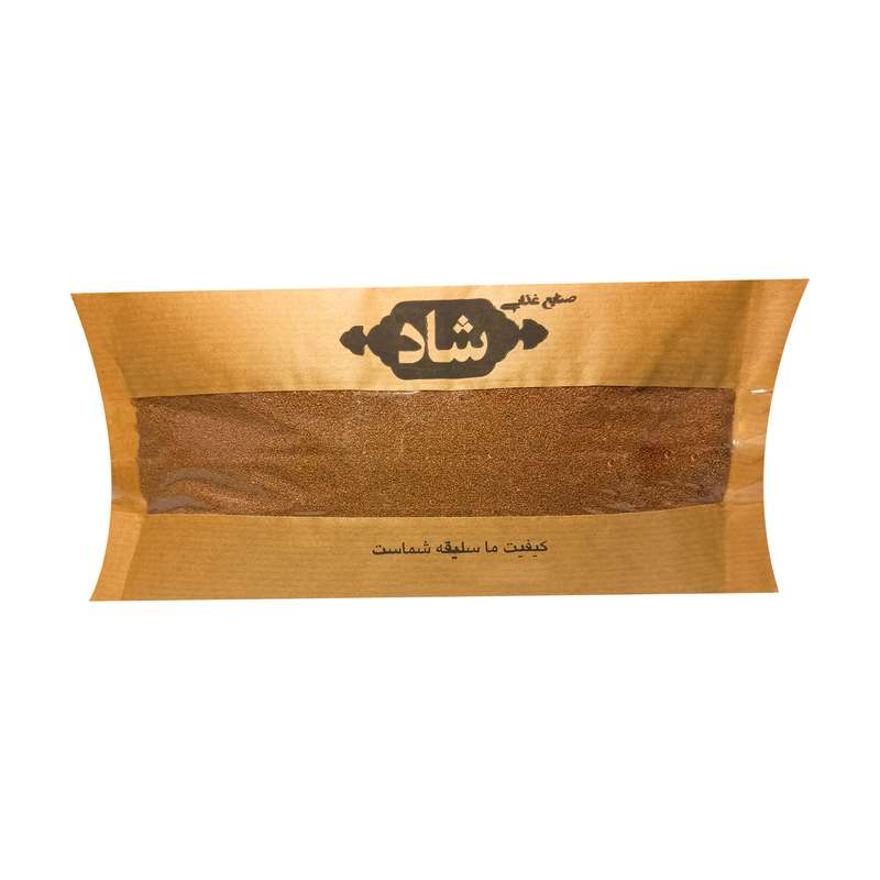 خاکشیر ممتاز صنایع غذایی شاد - 250 گرم