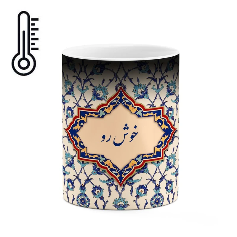 ماگ حرارتی کاکتی طرح اسم خوش رو مدل اسلیمی کد mgo26665