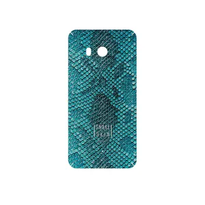 MAHOOT Blue Snake Skin Cover Sticker for HTC U11