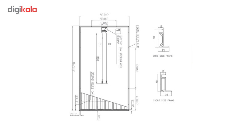 پنل خورشیدی فوتووات مدل 2500F توان 255 وات