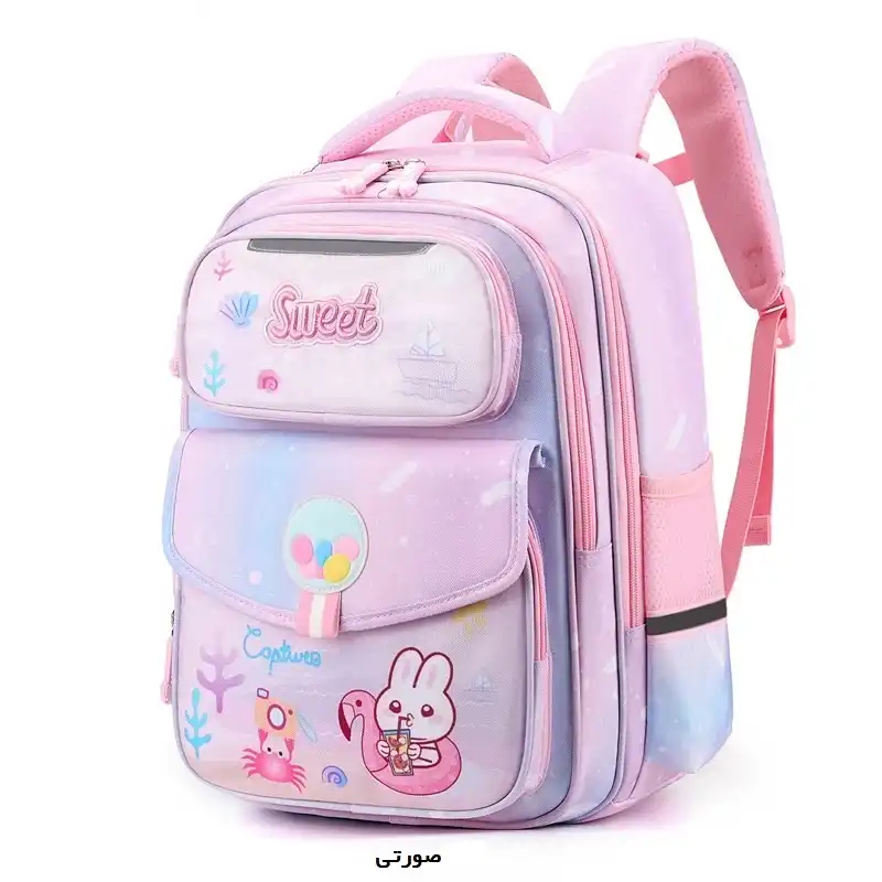 کوله پشتی مدل خرگوش طرح sweet