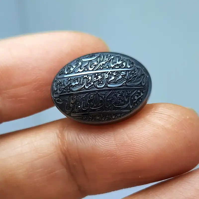 سنگ حدید کد 56