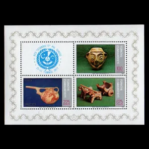 تمبر یادگاری مدل مینی شیت منطقه ای عمران مجموعه 4 عددی