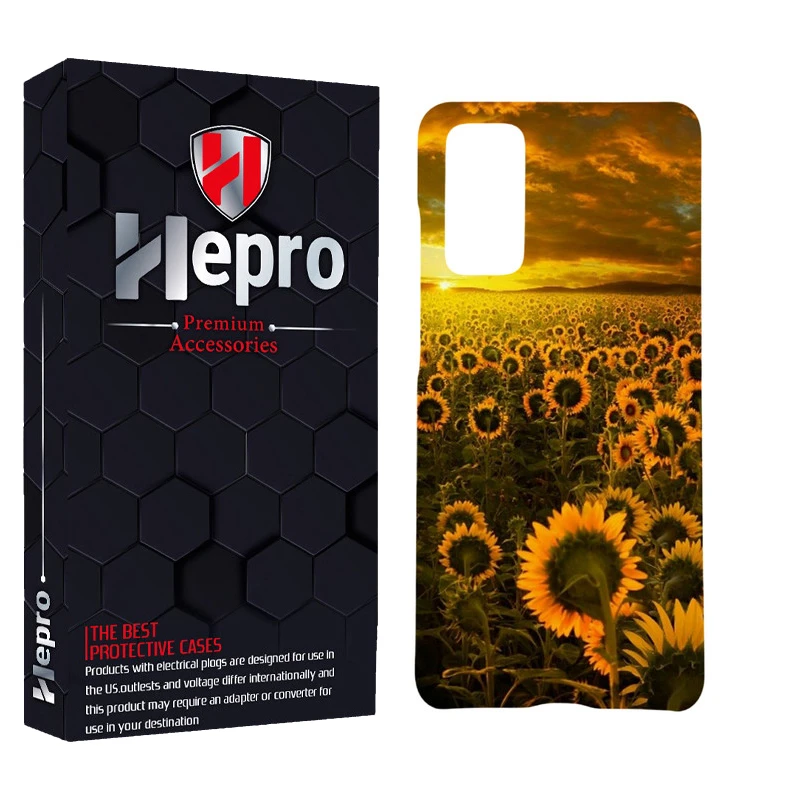 کاور هپرو مدل MC مناسب برای گوشی موبایل سامسونگ GALAXY S20 FE