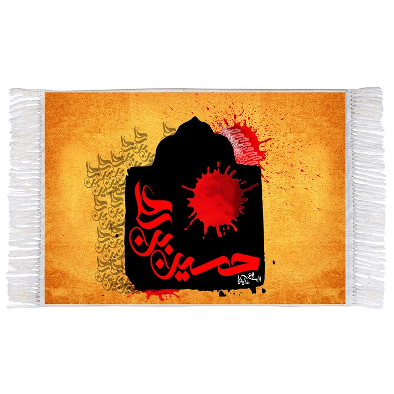 فرش ماشینی دیوارکوب اطلس آبی طرح سلام علیک یا حسین بن علی مدل T2941