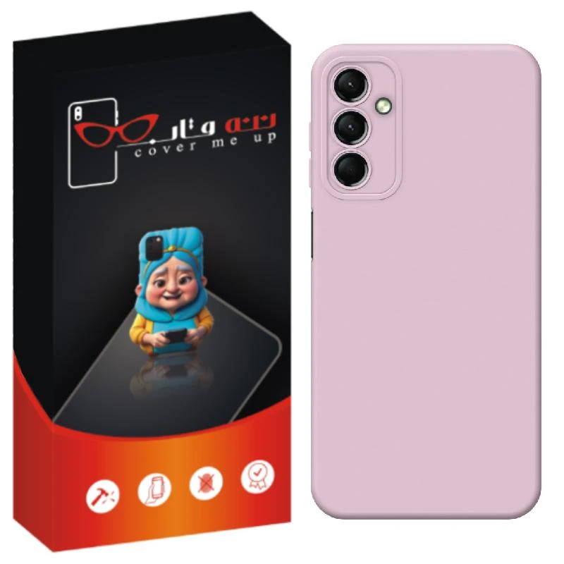 کاور ننه قاب مدل سیلیکونی پاک کنی مناسب برای گوشی موبایل سامسونگ Galaxy A25