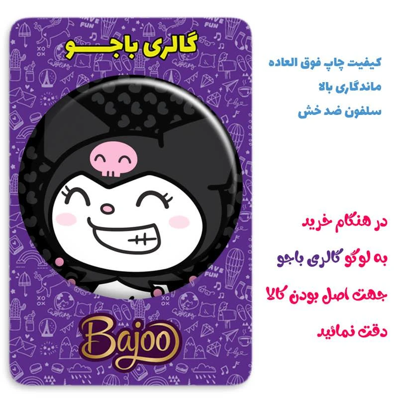 عکس شماره 2