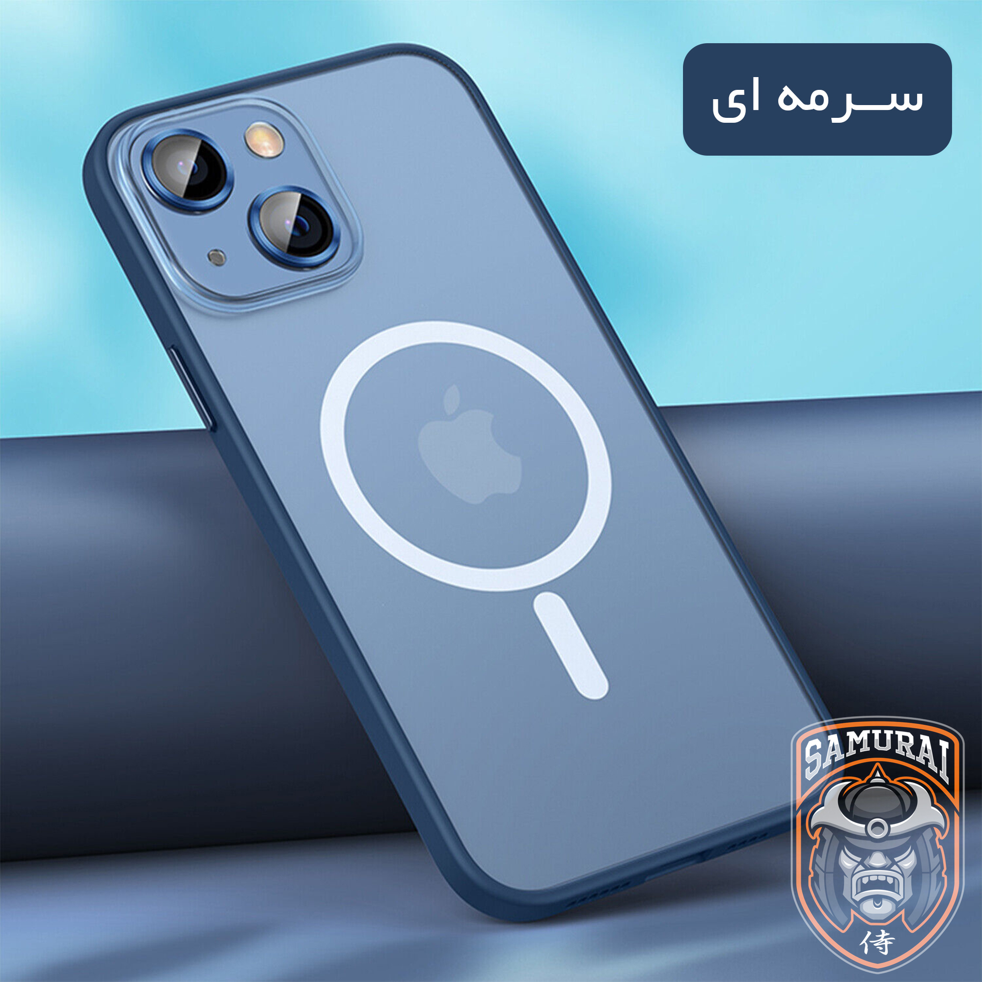 کاور سامورایی مدل Raiden مناسب برای گوشی موبایل اپل iPhone 13